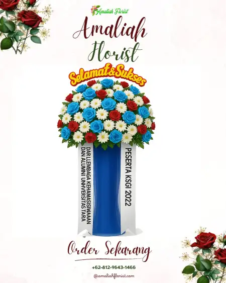 Standing Flowers Blang Bintang